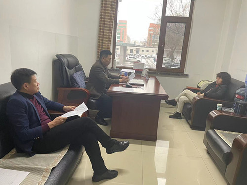 丰满区残联召开2022年度民主生活会